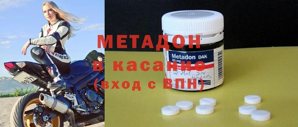 герыч Зерноград