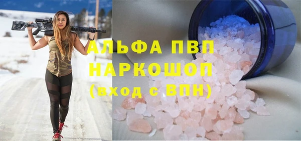 кокаин VHQ Иннополис