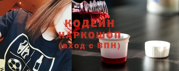 скорость mdpv Инсар
