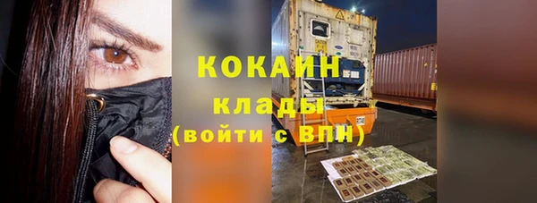 герыч Зерноград