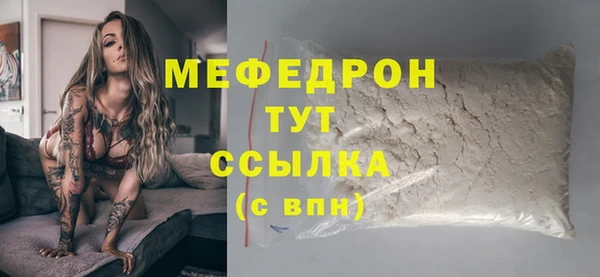 герыч Зерноград