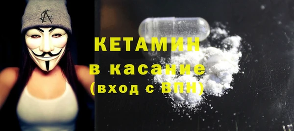 герыч Зерноград