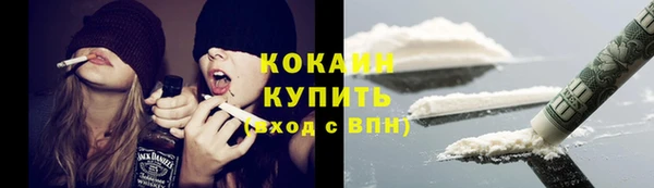 герыч Зерноград