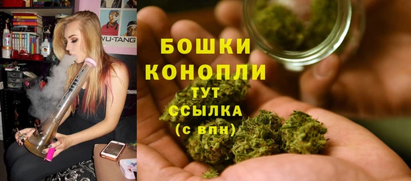 соль курить ск Зеленокумск
