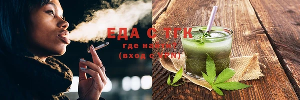 герыч Зерноград