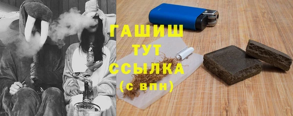 герыч Зерноград