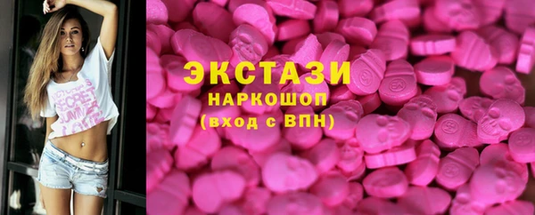 кокаин VHQ Иннополис