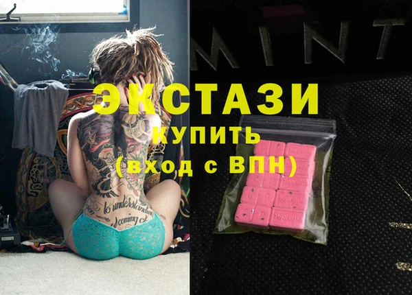 герыч Зерноград