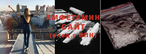 соль курить ск Зеленокумск