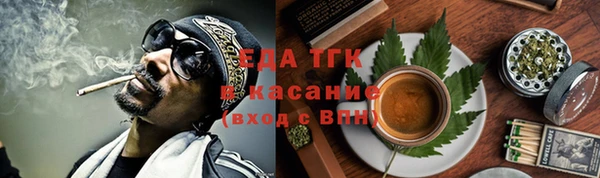 герыч Зерноград